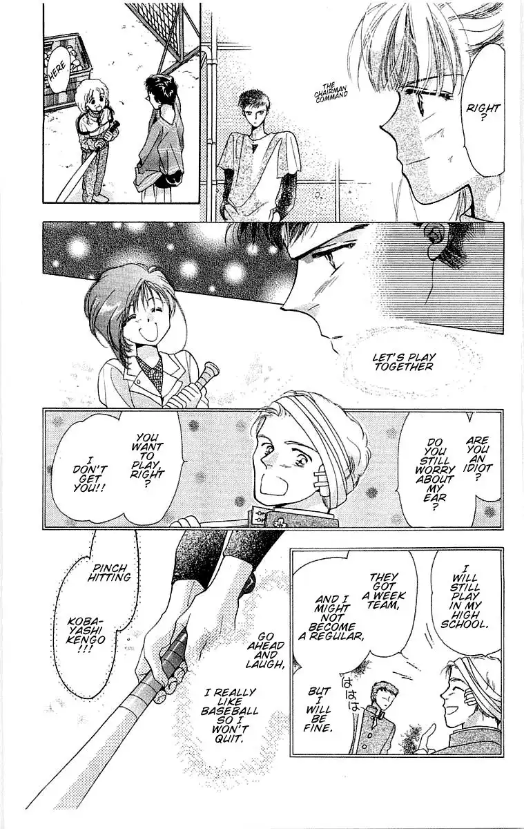 Omake no Kobayashi-kun Chapter 6 25